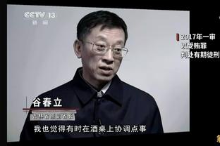 贾岩峰谈奥斯卡中国心采访：故事独特，生涯与中国足球紧密相连